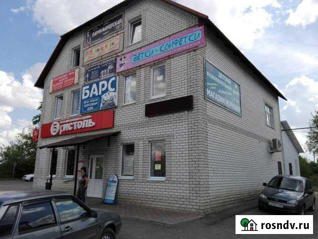 Сдаётся помещения Зубова Поляна - изображение 1