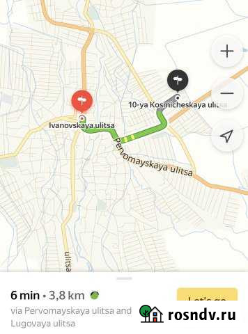 Участок ИЖС 20 сот. на продажу в Шали Шали - изображение 1