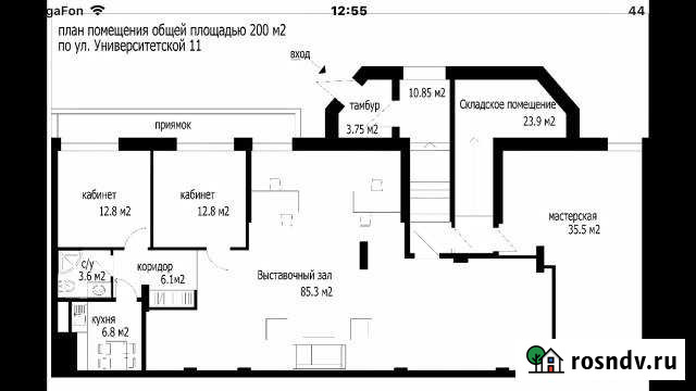 Продам готовый бизнес с помещением. Производство г Сургут - изображение 1
