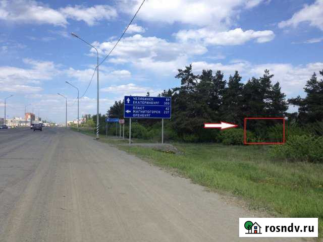 Дача 25 м² на участке 6 сот. на продажу в Южноуральске Южноуральск - изображение 1