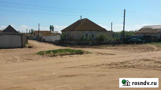 Дом 60 м² на участке 14 сот. на продажу в Харабали Харабали - изображение 1