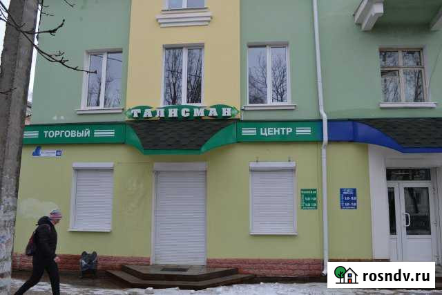 Помещение свободного назначения, 240 кв.м. Ржев - изображение 1