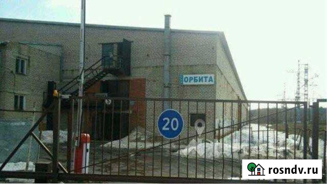 Гараж 24 м² в аренду в Домодедово Домодедово - изображение 1