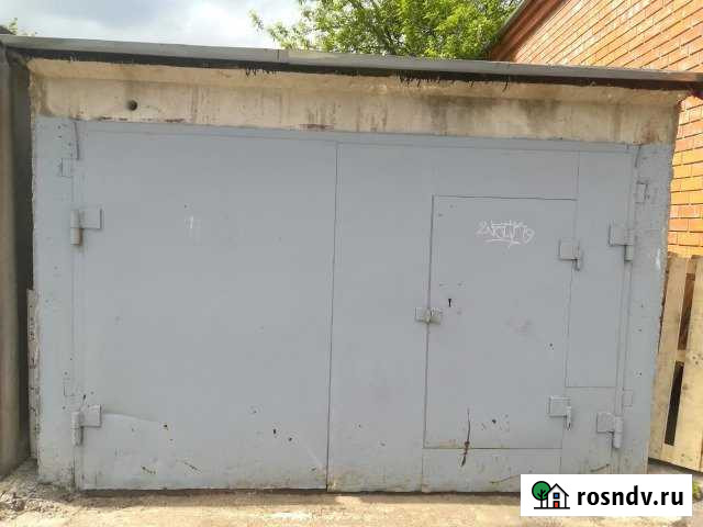 Гараж 20 м² на продажу в Алексине Алексин - изображение 1