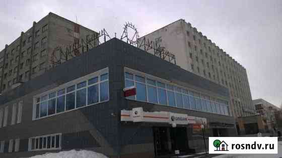 Помещение свободного назначения, 1133.8 кв.м. Сургут