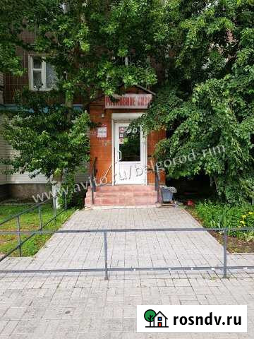 Помещение свободного назначения Старый Оскол - изображение 1