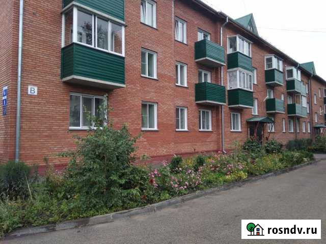 Квартира-студия, 23 м², 3/3 эт. на продажу в Куйбышеве Куйбышев - изображение 1