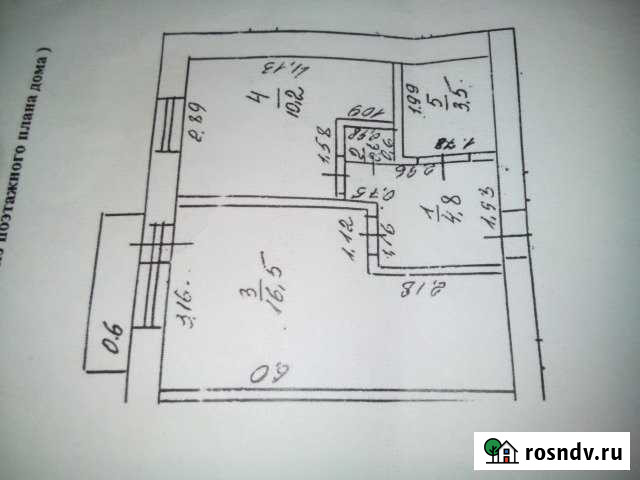 1-комнатная квартира, 36 м², 2/4 эт. на продажу в Урае Урай - изображение 1