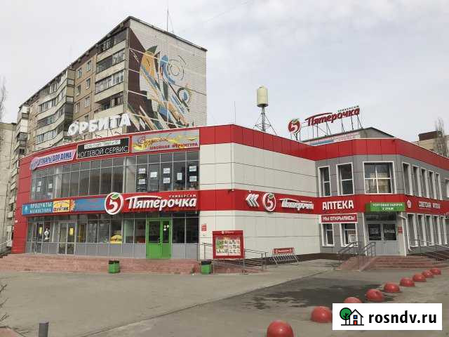 Помещение свободного назначения, 64 кв.м. Старый Оскол - изображение 1