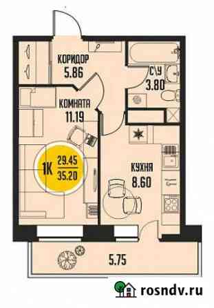 1-комнатная квартира, 35 м², 3/19 эт. на продажу в Тобольске Тобольск
