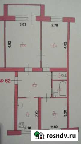 3-комнатная квартира, 62 м², 4/5 эт. на продажу в Кузнецке Кузнецк - изображение 1