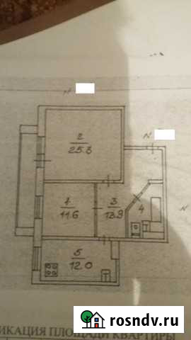2-комнатная квартира, 68 м², 4/5 эт. на продажу в Полевском Полевской - изображение 1