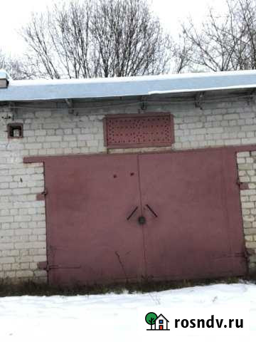 Гараж 28 м² на продажу в Торжке Торжок - изображение 1