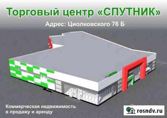 Торговое помещение, 120 кв.м. Дзержинск