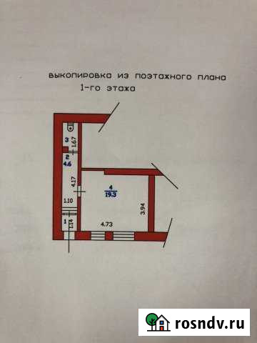 Помещение свободного назначения, 28 кв.м. Выборг - изображение 1