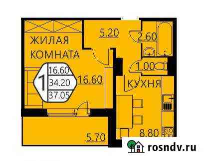 1-комнатная квартира, 37 м², 3/7 эт. на продажу в Кондратово Кондратово