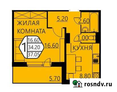 1-комнатная квартира, 37 м², 3/7 эт. на продажу в Кондратово Кондратово - изображение 1