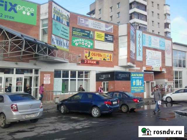 Торговое помещение, 20 кв.м. Вологда - изображение 1