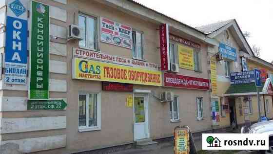 Офисное помещение, 20 кв.м. Тамбов