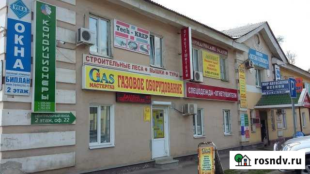 Офисное помещение, 20 кв.м. Тамбов - изображение 1