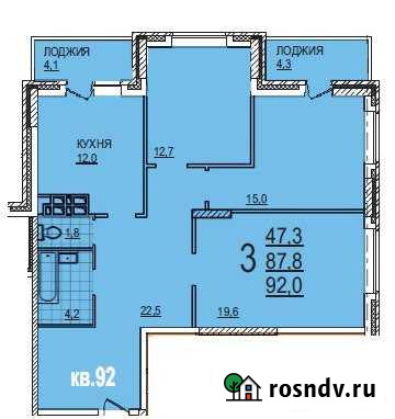 3-комнатная квартира, 92 м², 15/17 эт. на продажу в Туле Тула - изображение 1
