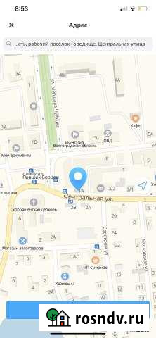 Сдам торговую Площадь Городище Городище - изображение 1