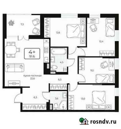 4-комнатная квартира, 91 м², 5/24 эт. на продажу в Тюмени Тюмень