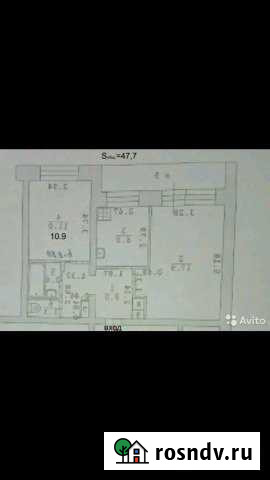 2-комнатная квартира, 47 м², 5/9 эт. на продажу в Лесном Свердловской области Лесной - изображение 1