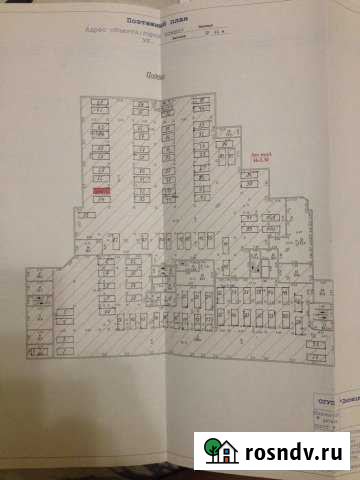 Машиноместо 15 м² на продажу в Липецке Липецк - изображение 1