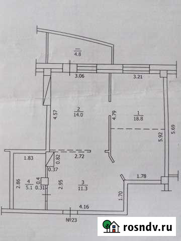 2-комнатная квартира, 50 м², 4/5 эт. на продажу в Якутске Якутск - изображение 1