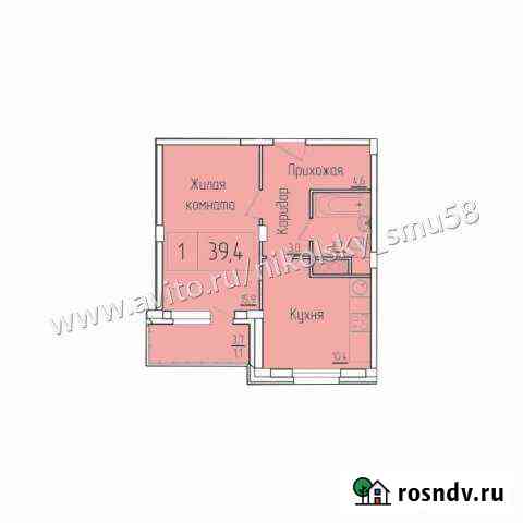 1-комнатная квартира, 39 м², 5/16 эт. на продажу в Новочебоксарске Новочебоксарск