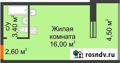 Квартира-студия, 24 м², 3/10 эт. на продажу в Нижнем Новгороде Нижний Новгород - изображение 1