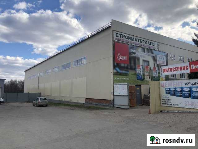 Производственное помещение, 1793 кв.м. Чебоксары - изображение 1
