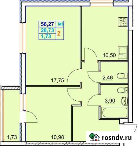 2-комнатная квартира, 55 м², 1/14 эт. на продажу в Дзержинске Дзержинск - изображение 1