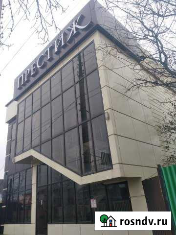 Свободного назначения 130 кв.м. Армавир - изображение 1