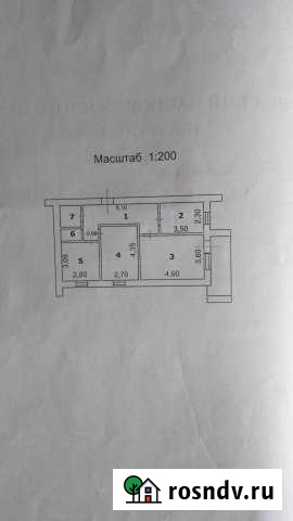 3-комнатная квартира, 60 м², 9/9 эт. на продажу в Губкине Губкин - изображение 1