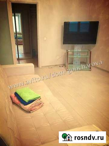 1-комнатная квартира, 38 м², 4/17 эт. в аренду посуточно в Щёлково Щёлково - изображение 1