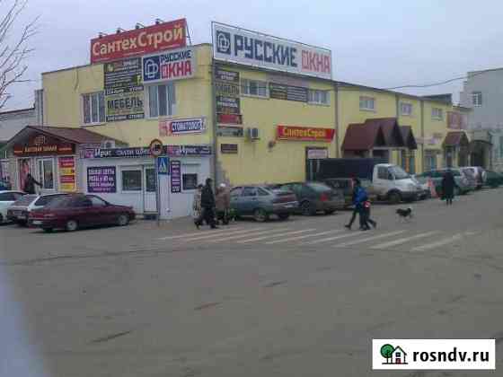 Помещения свободного назначения Карачев