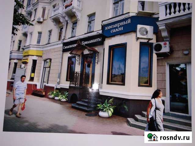 Аренда нежилого помещения Белгород - изображение 1