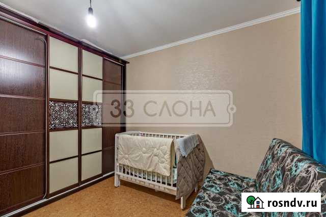 2-комнатная квартира, 44 м², 3/17 эт. на продажу в Коммунарке Коммунарка - изображение 1