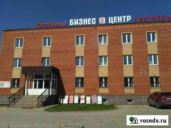Помещения под офис, помещения для spa Солнечногорск