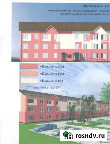 1-комнатная квартира, 32 м², 3/3 эт. на продажу в Ишимбае Ишимбай - изображение 1