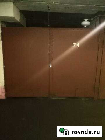 Машиноместо 17 м² на продажу в Мытищах Мытищи - изображение 1