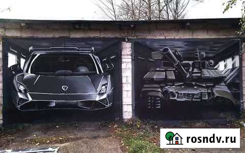 Гараж 21 м² на продажу в Салавате Салават - изображение 1