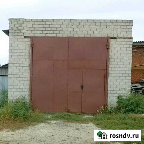 Гараж на продажу в Обояни Обоянь - изображение 1