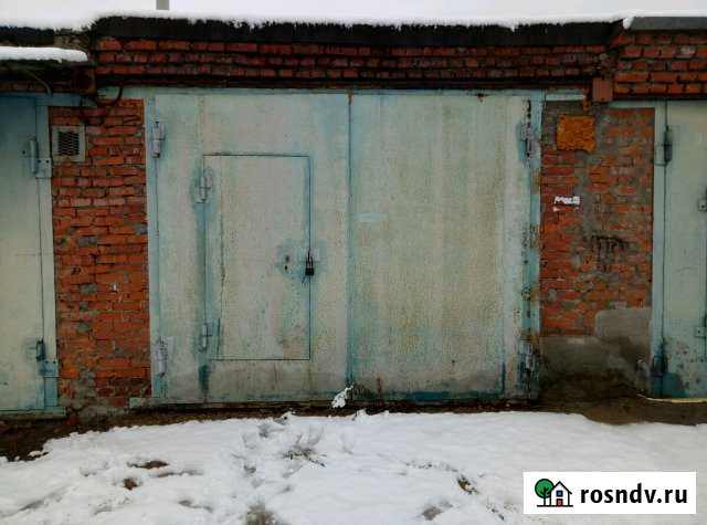 Гараж 24 м² на продажу в Кашире Кашира - изображение 1