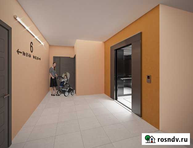 3-комнатная квартира, 70 м², 6/6 эт. на продажу в Кстово Кстово - изображение 1