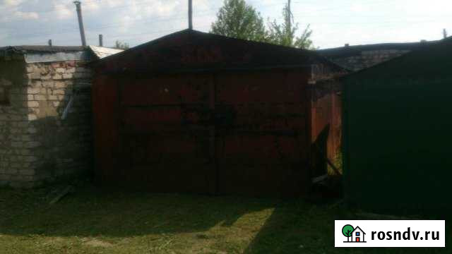 Гараж 20 м² на продажу в Сасово Сасово - изображение 1