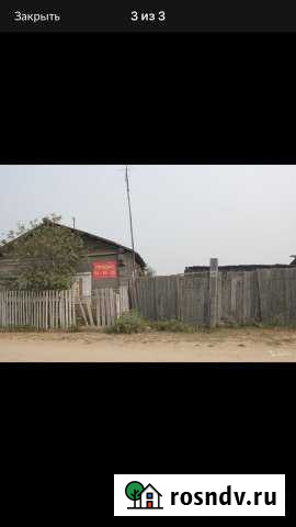 Дом 30 м² на участке 15 сот. на продажу в Кабанске Кабанск - изображение 1