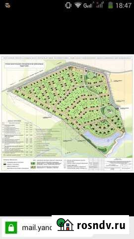 Участок СНТ, ДНП 3700 сот. на продажу в ЛМС ЛМС - изображение 1